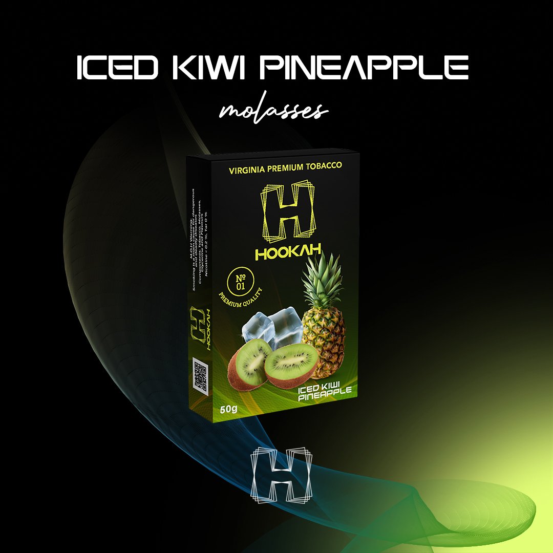 Tutun de narghilea H hookah Iced Kiwi Pineapple #03