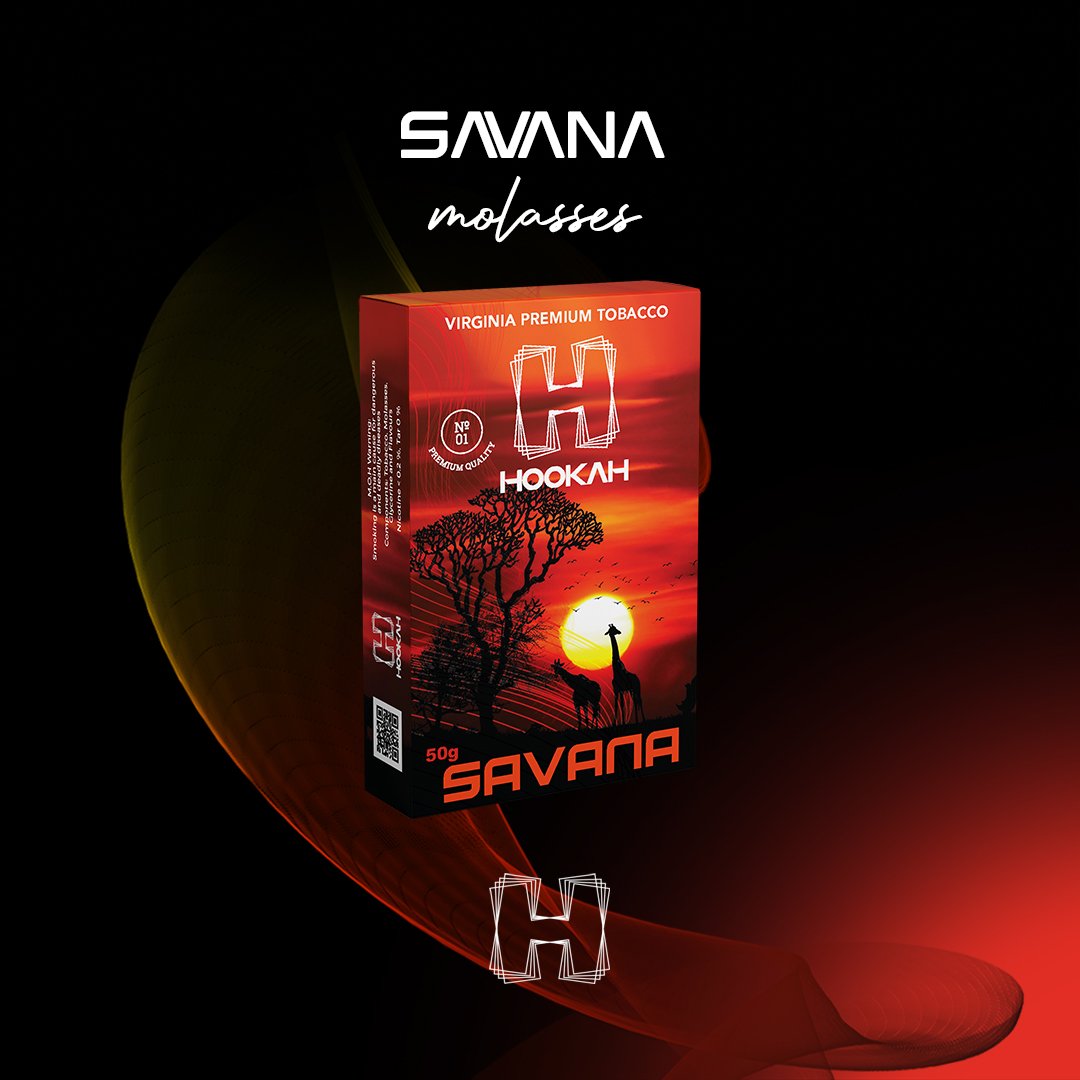 Tutun de narghilea H hookah Savana #02