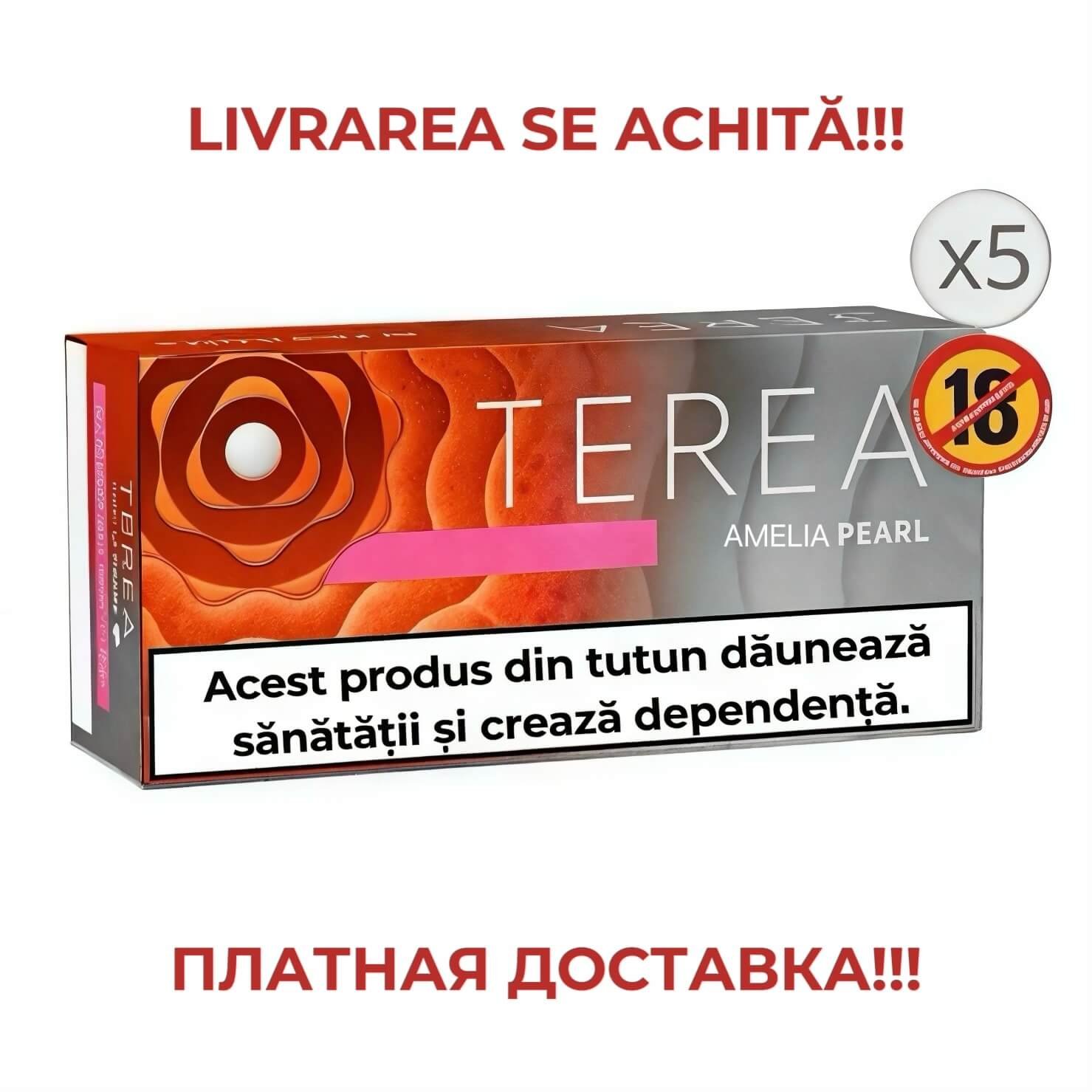 Terea Amelia Pearl