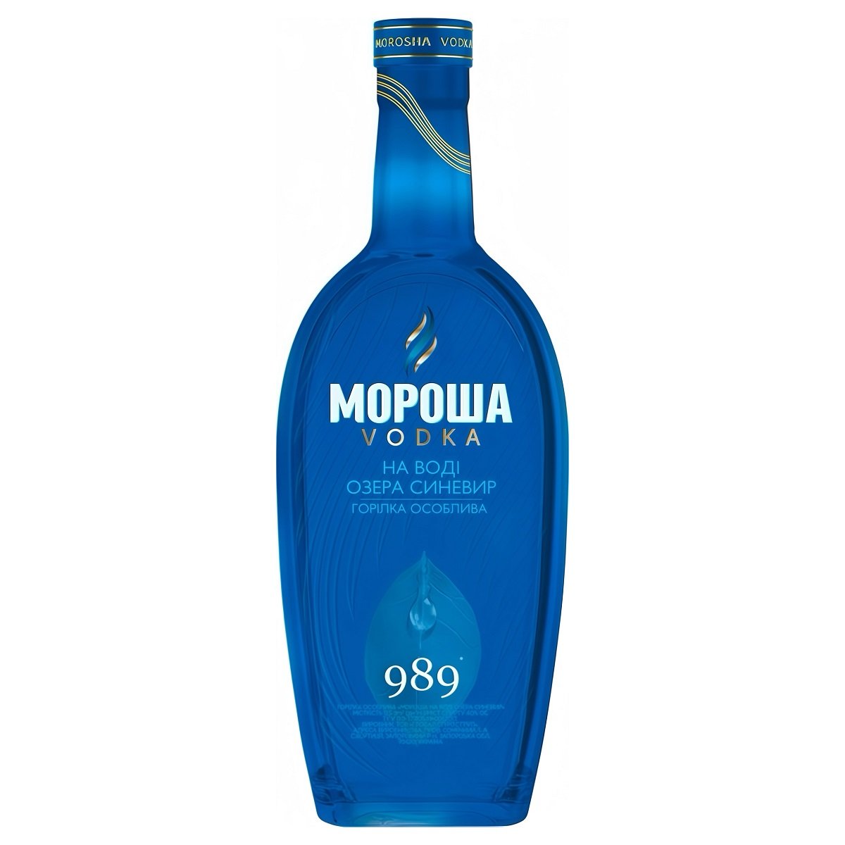 Vodcă Morosha Sinevir 0,5l