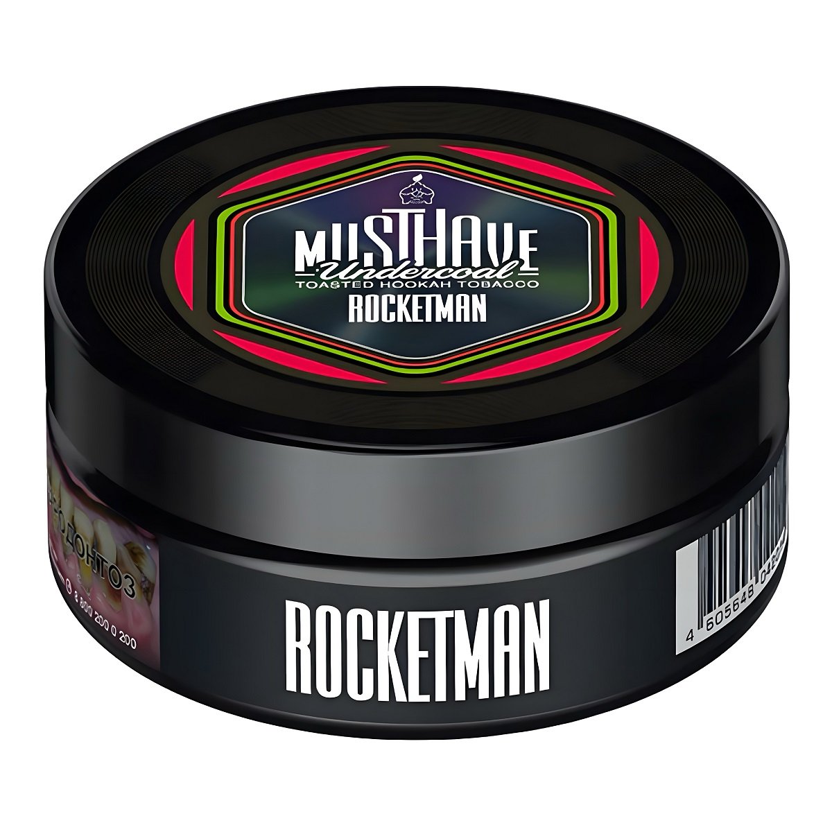 Tutun pentru narghilea Must Have Rocketman 125g