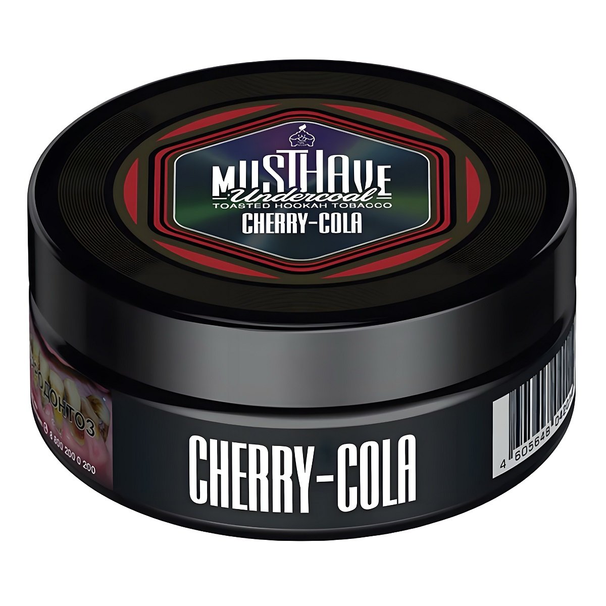 Tutun pentru narghilea Must Have Cherry Cola 125g