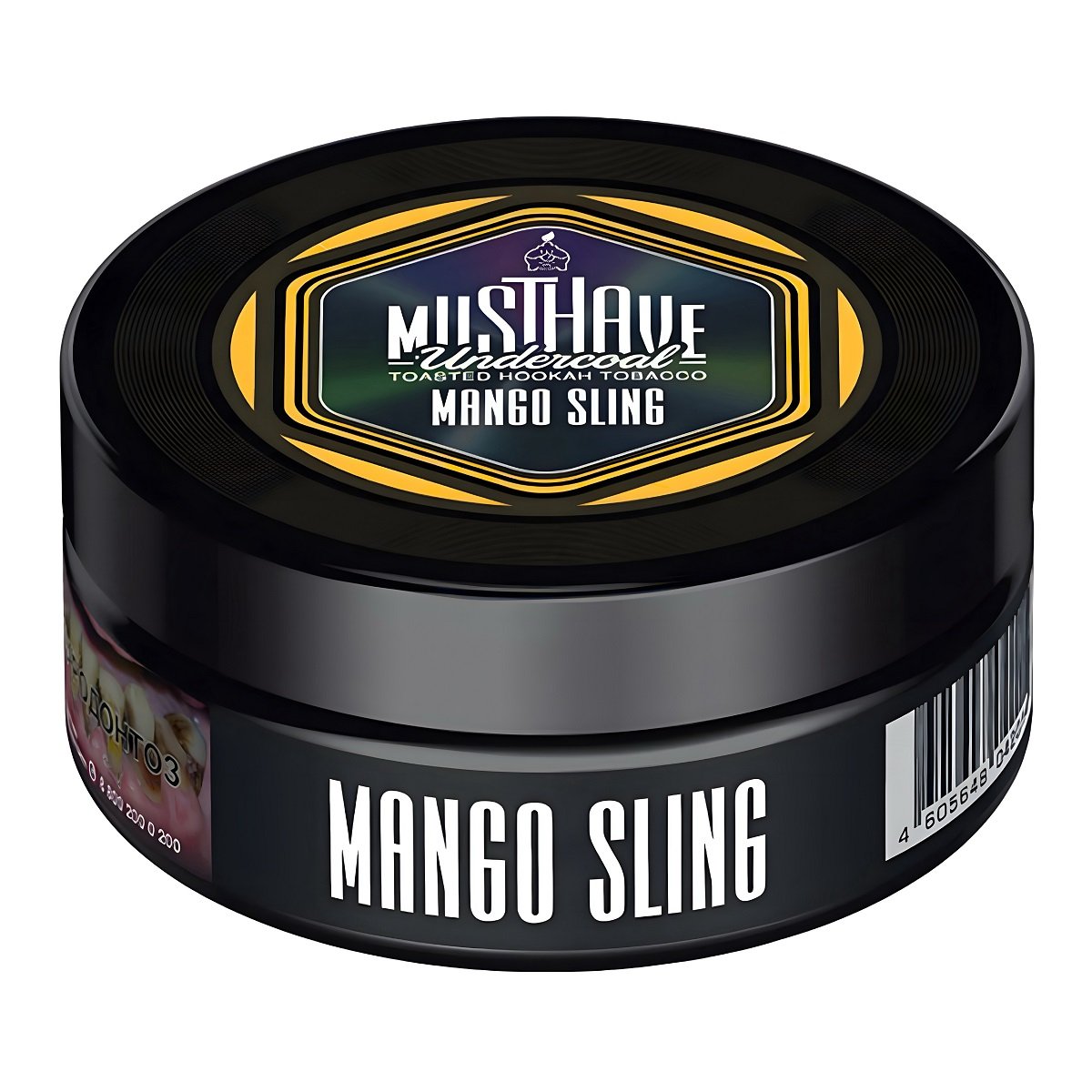 Tutun pentru narghilea Must Have Mango Sling 125g