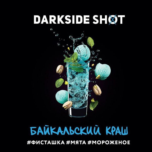 Tobacco Darkside Shot Baikal Crash 30g