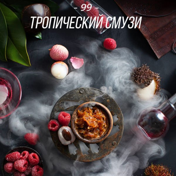 Tutun pentru nargilea Daily Hookah Tropical Smoothie 60g