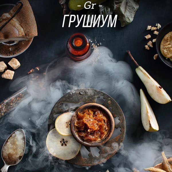 Tutun pentru narghilea Daily Hookah Grushium 60g