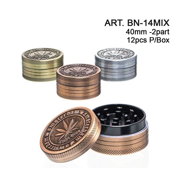Grinder  BN-14