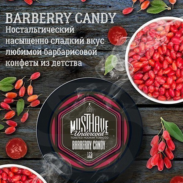 Tutun pentru narghilea Must Have Barberry Candy 125g