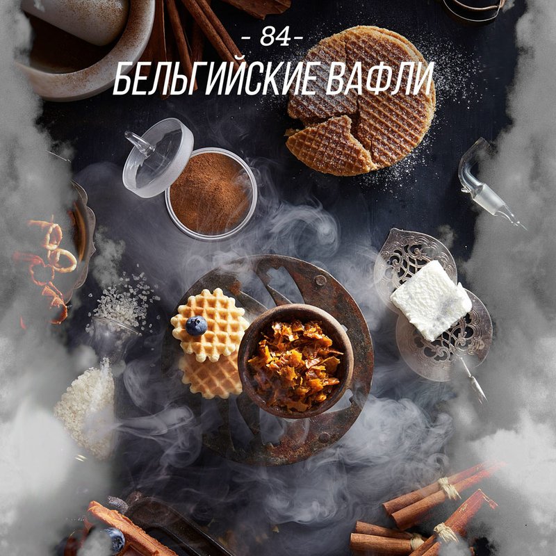 Tutun pentru narghilea Daily Hookah Belgian Waffle 250g