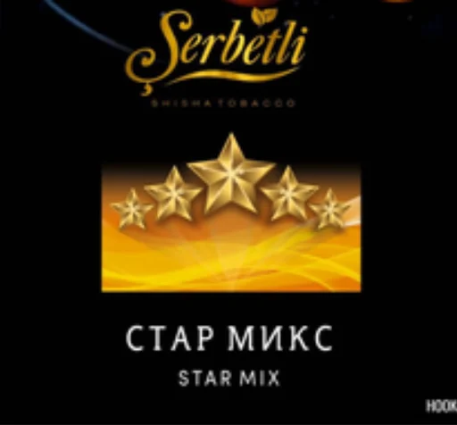 Tutun pentru narghilea Serbetli Star Mix 50g