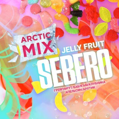 Tutun pentru narghilea Sebero Arctic Mix Jelly Fruit