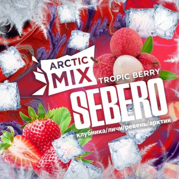 Tutun pentru narghilea Sebero Arctic Mix Tropic Berry