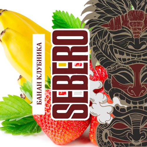 Tutun pentru narghilea Sebero Banana Strawberry