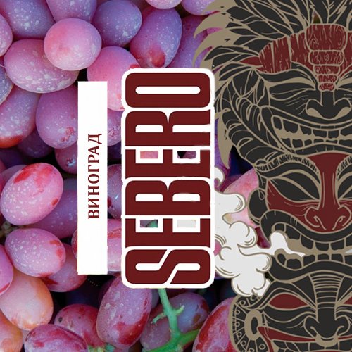 Tutun pentru narghilea Sebero Grapes