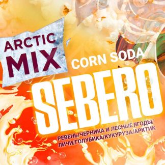 "Arctic Mix" Corn Soda (Korn Soda)