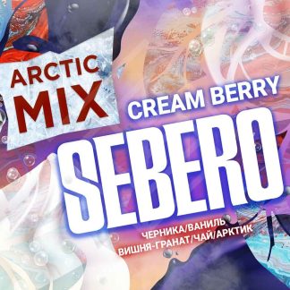 "Arctic Mix" Cream Berry (Crm Merry)