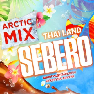 "Arctic Mix" Thai Land
