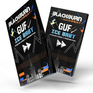 ICE BABY feat Guf