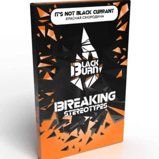 It’s Not Black Currant