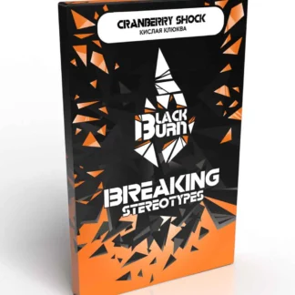 Cranberry Shock