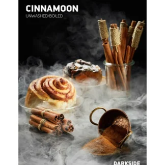 Cinnamon
