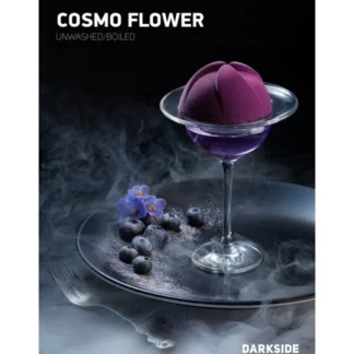 Cosmo Flower