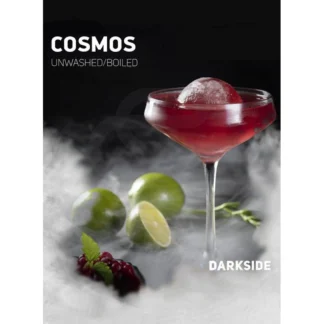 Cosmos