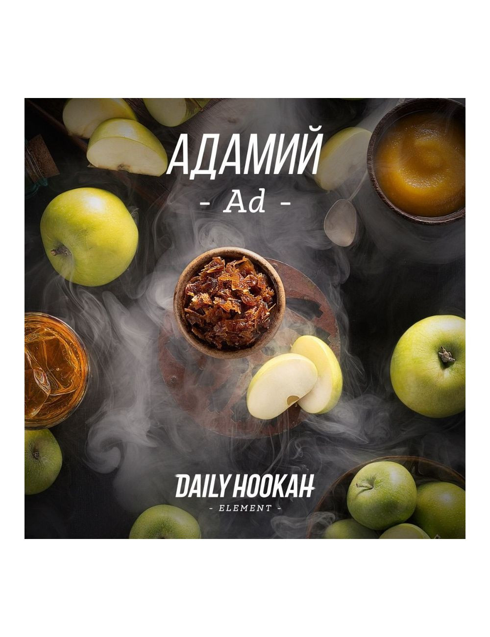 Adamii
