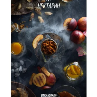 Nectarine