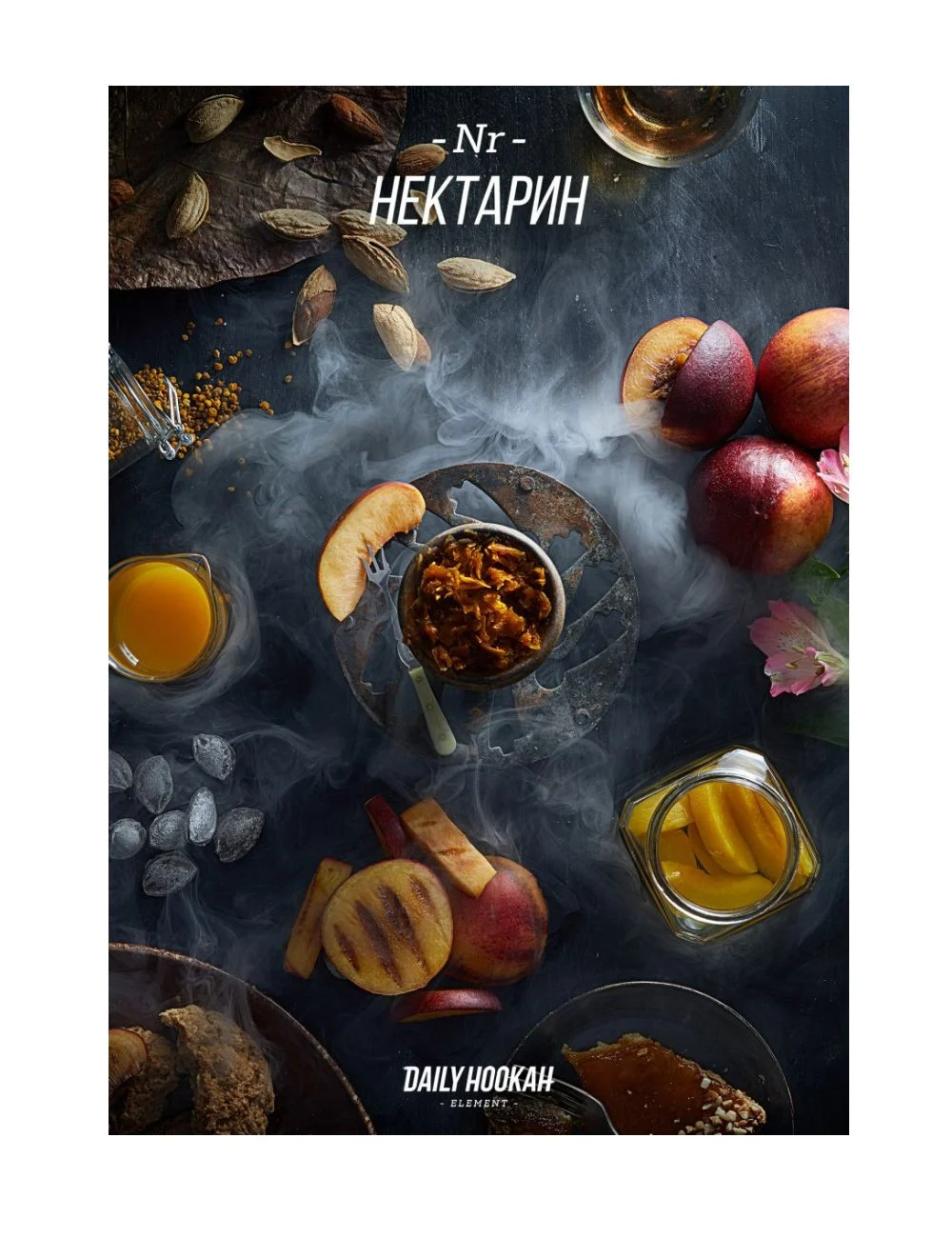 Nectarine