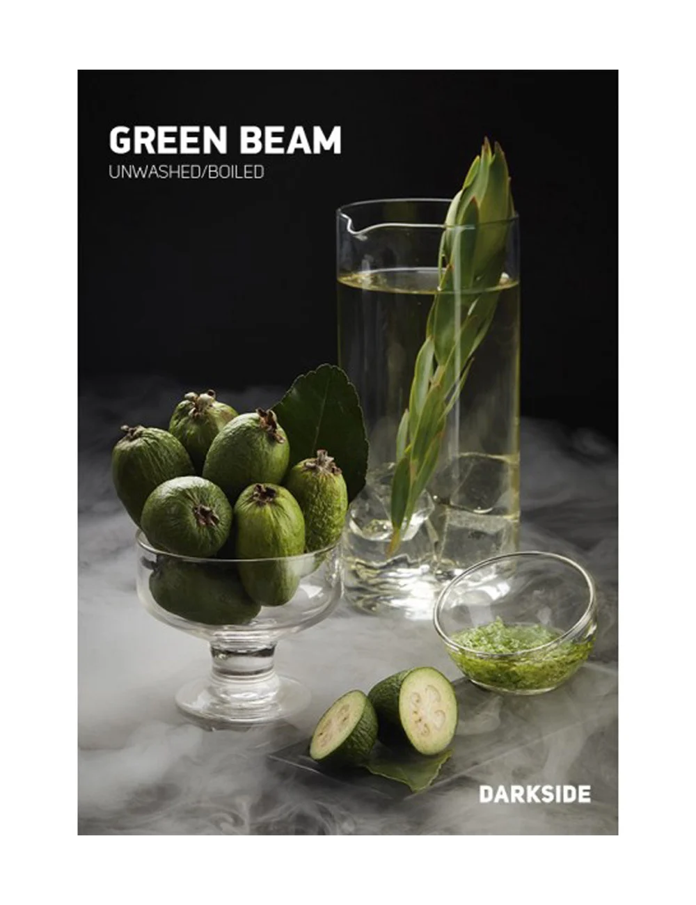 Green Beam