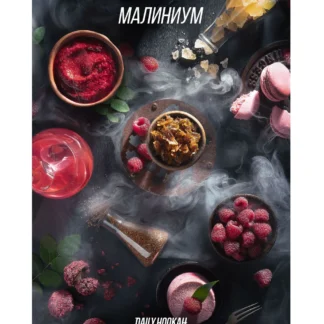 Mlnium