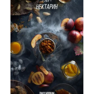 Nectarină