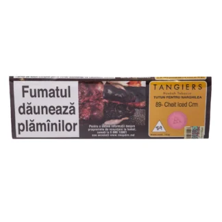 Înghețată de ciocolată