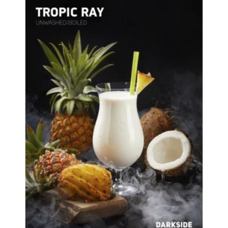 Tropic Ray Soft