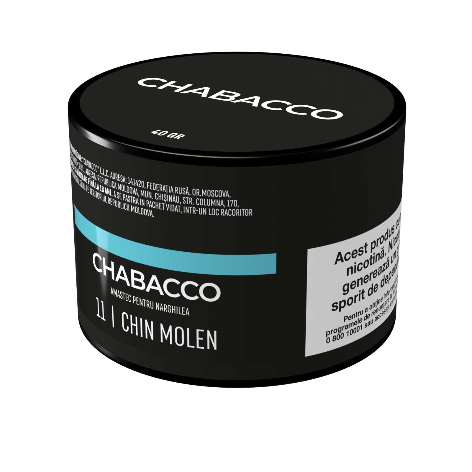 CHABACCO CHINESE MELON (Chin Molen) №11 40g