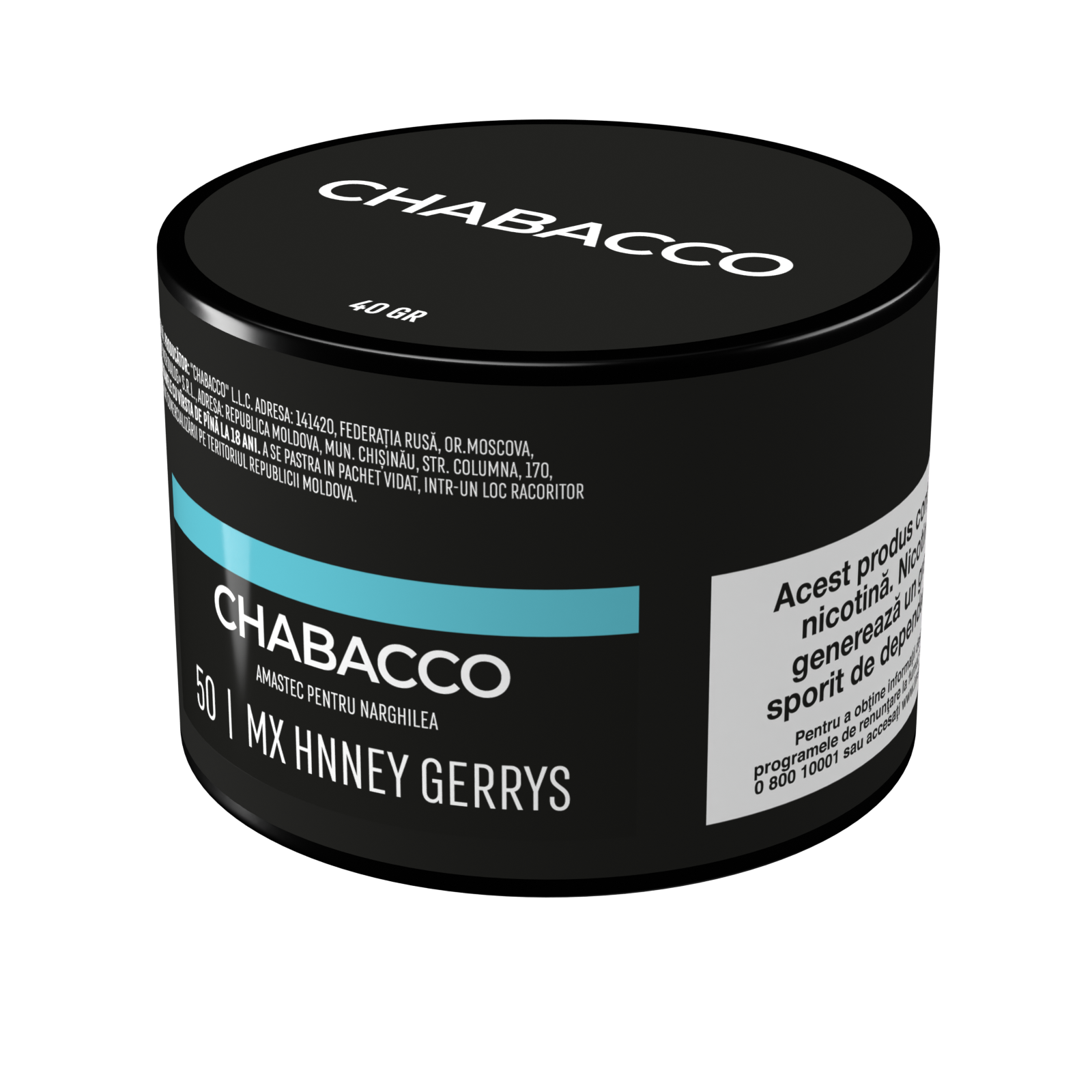 CHABACCO MIX HONEY BERRIES  (Mx Hnney Gerrys  ) №50 40g