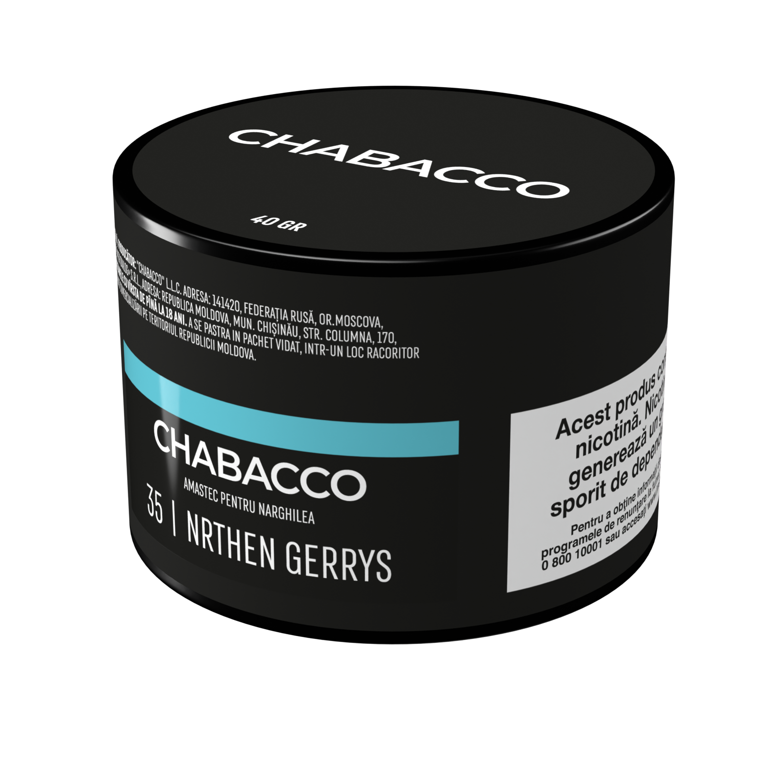 CHABACCO NORTHERN BERRIES (Nrthen Gerrys ) №35 40g