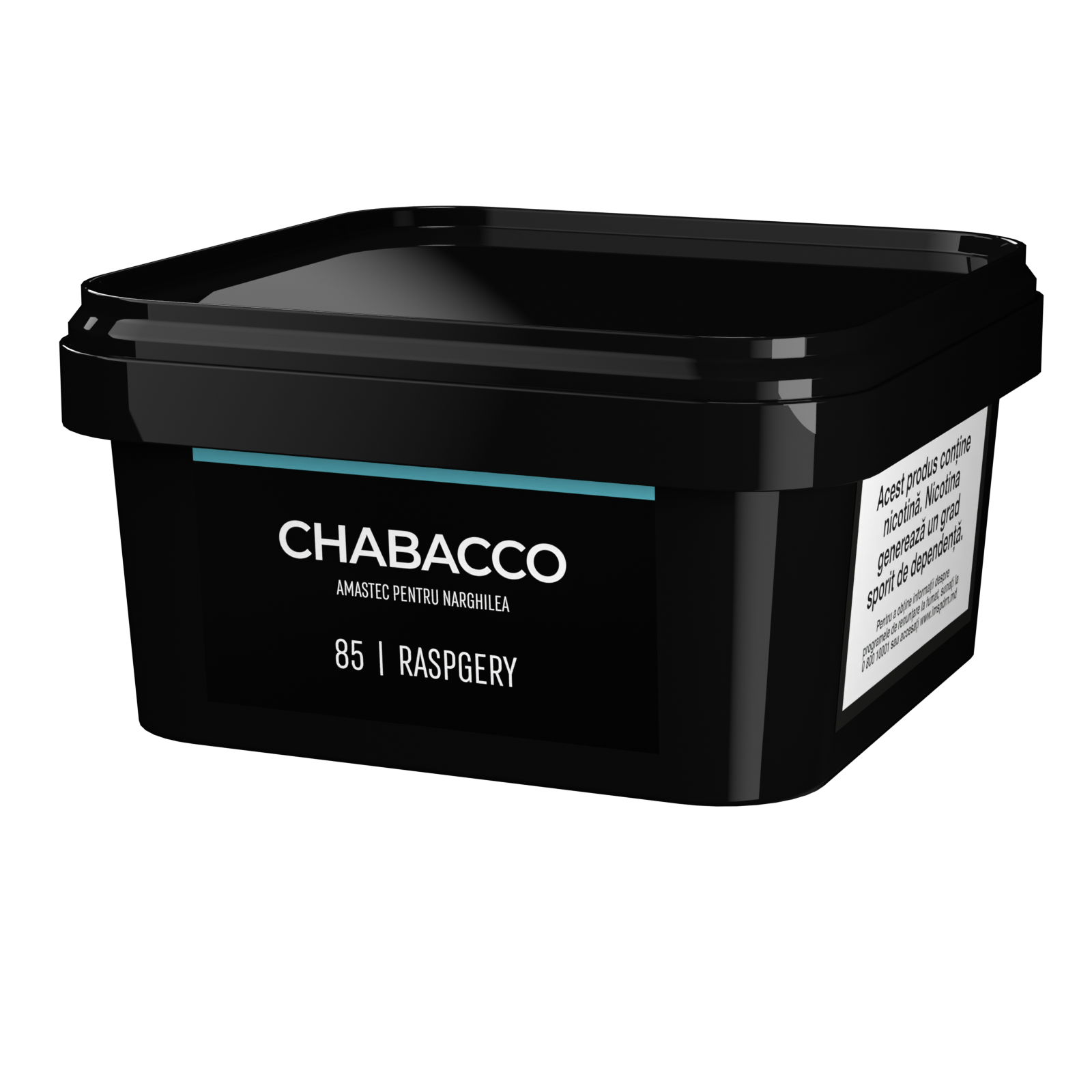 CHABACCO RASPBERRY (Raspgery) №85