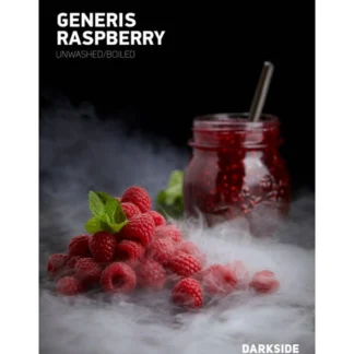 DARK SIDE Core (GENERIS RASPERRY) 30g