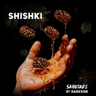 DARK SIDE Sbtage (SHSHK) 250g
