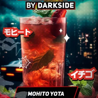 Xperience Mohito Yota
