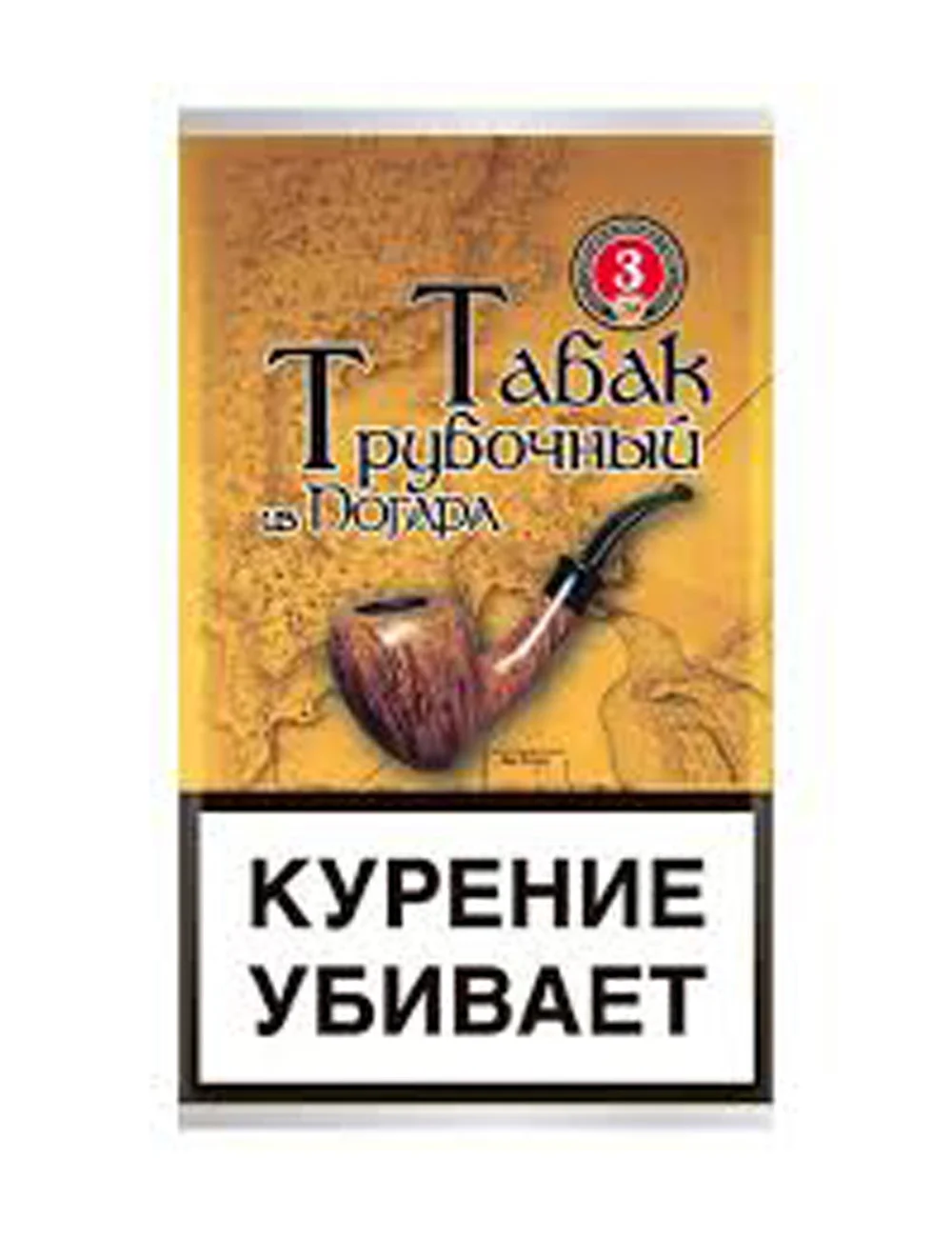 Смесь No.3