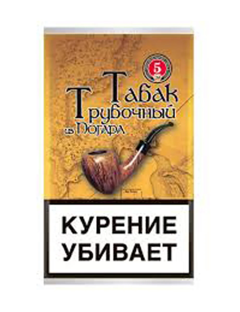 Смесь No.5