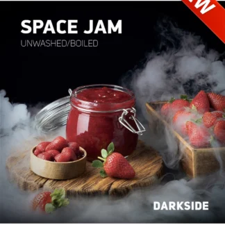 Space jam