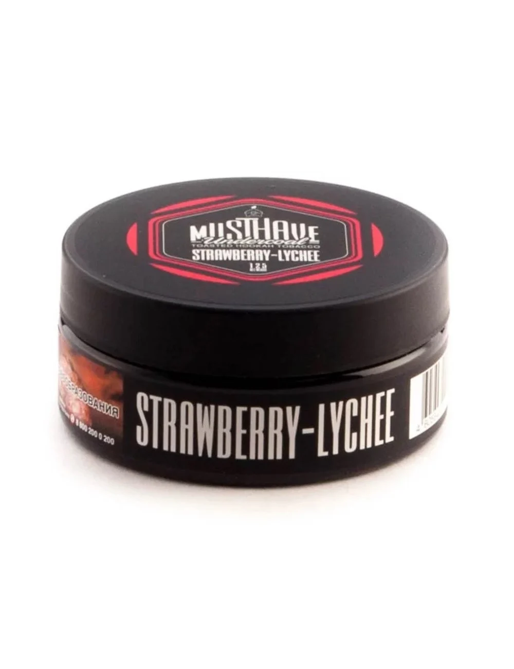 Strawberry-lychee