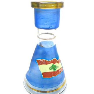 Syria Small