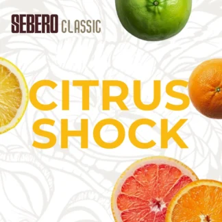 Tutun p-u narghilea Sebero (Ctrs Shck) 40 gr