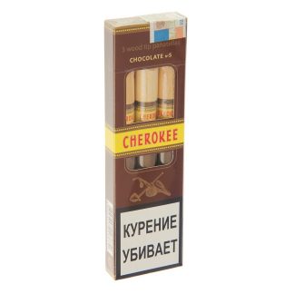 Wood tip chocolate No.5